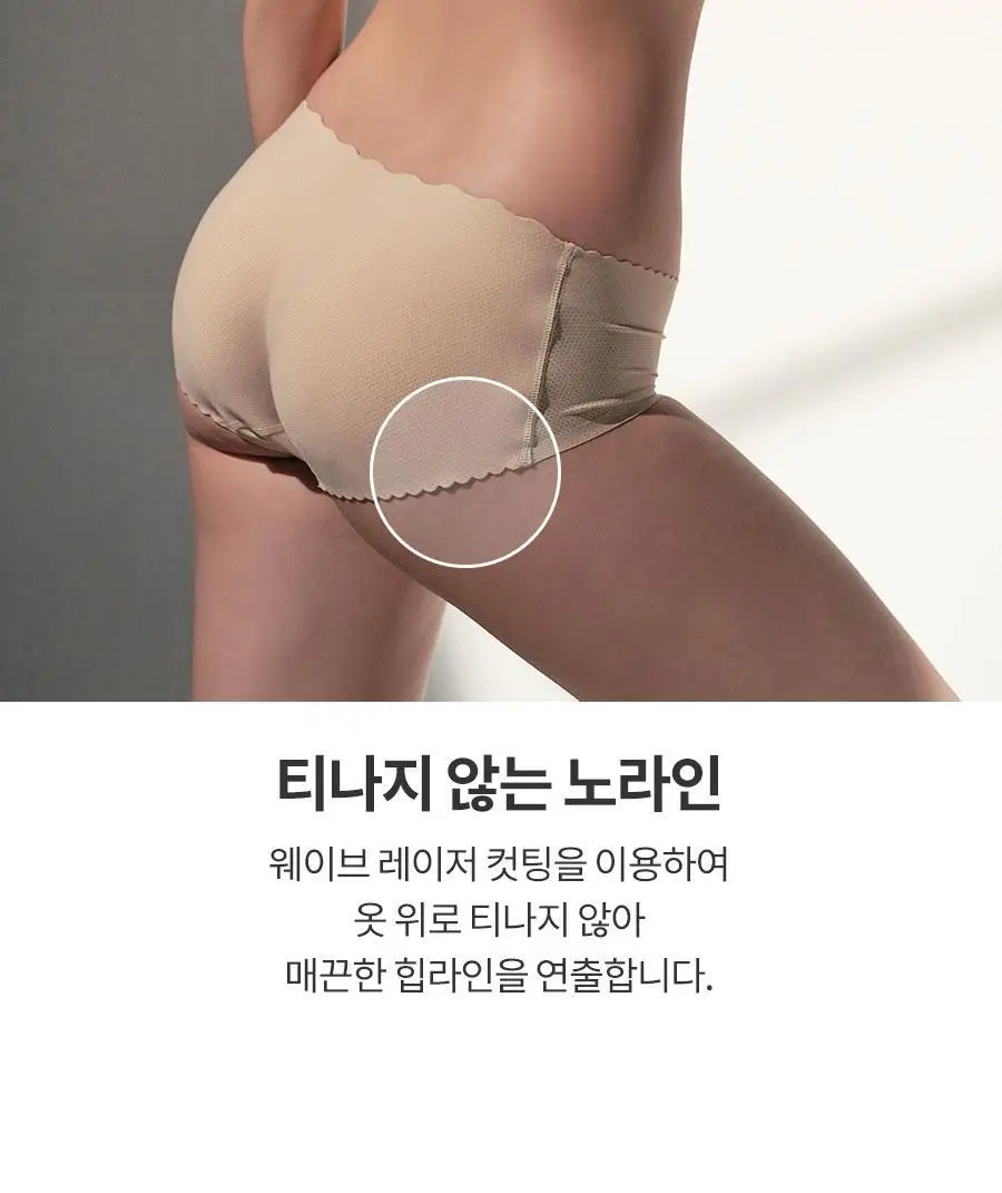 [누브라] 누버트 힙스터 볼륨 있는 힙라인 완성 (S~L) 상세페이지 8